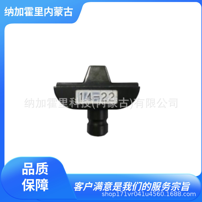 CACTUS 压接端子用压模 CT8-DN2238N CT8-DN60N