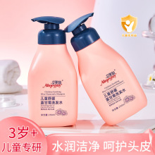 ͯ澏{ʾϴlˮС܌ϴlˮBol