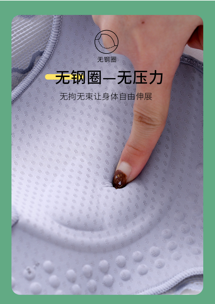 星河一抹_07.jpg