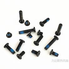 M2.5*3/3.5/4/5/6/8/10/12�Pӛ����X�ݽz�c�z����ʮ�ֺ��w����