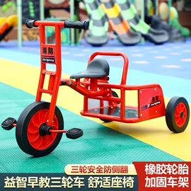 儿童三轮车;儿童平衡车;感统训练器材