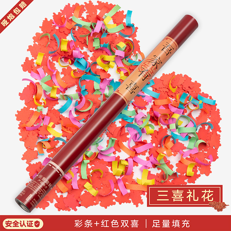 60#우리 가족은 행복해요 (고급 컬러볼륨 + 행복한 말)