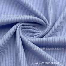 ����2*2�_�y�m����z�M�ڴ���210g���m͸��Ů�b���䱳��T��������