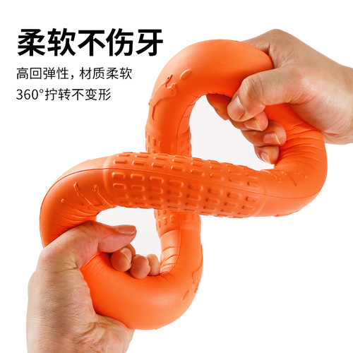 Bite-resistant soft pull-up frisbee dog training TPR material can be used to train dogs interactive pet toys