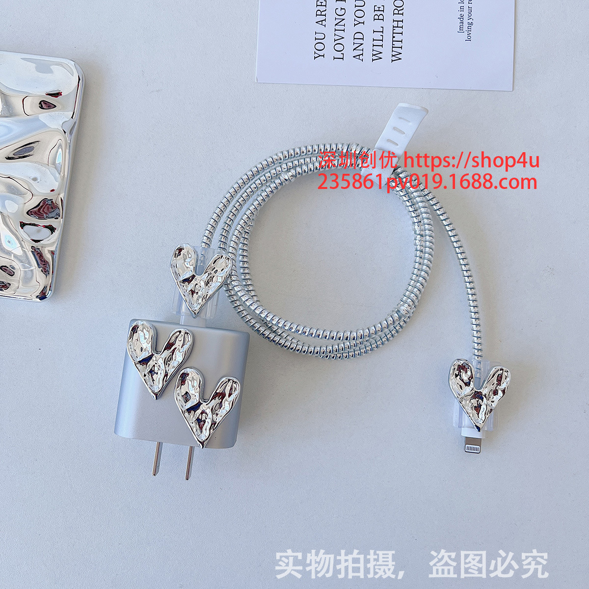 Aplicable a la cubierta protectora del cable de datos iPhone13/14/15 cubierta protectora estándar europea y americana de Apple 20W cargador