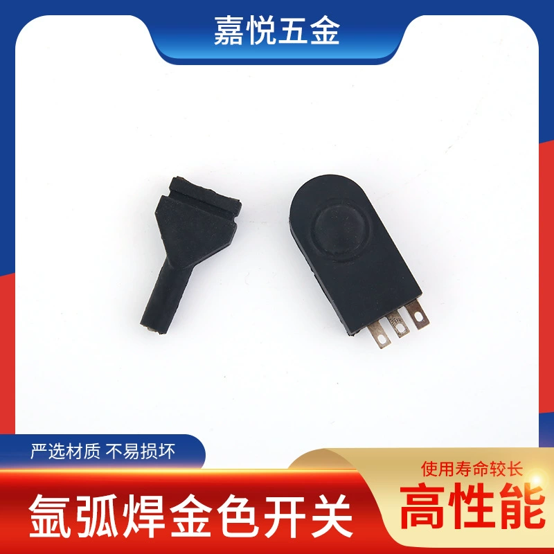 Переключатель поставляет производителя аргонодуговой сварки золота