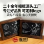 周年实木星空纪念相框