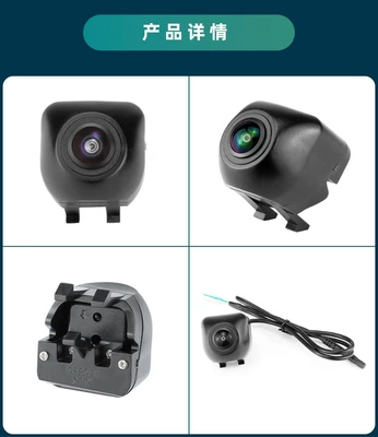 Vehicle camera — View Camera Hd Ahd1080O - ahd720pcvbs-dual-control-function-black-fisheye-wide-angle-lens-qs-8071-mercedes-benz