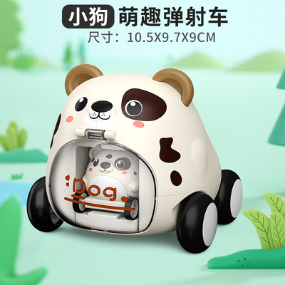 Discutir la explosión de sonido, seguir el movimiento de los pollos, oscilar el puzlejo de succión, la enseñanza temprana de los juguetes de escalada al por mayor