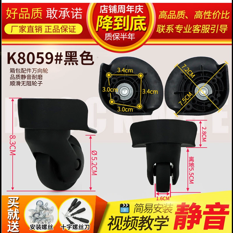 Changeable mute suitcase, universal bag accessory for traveling