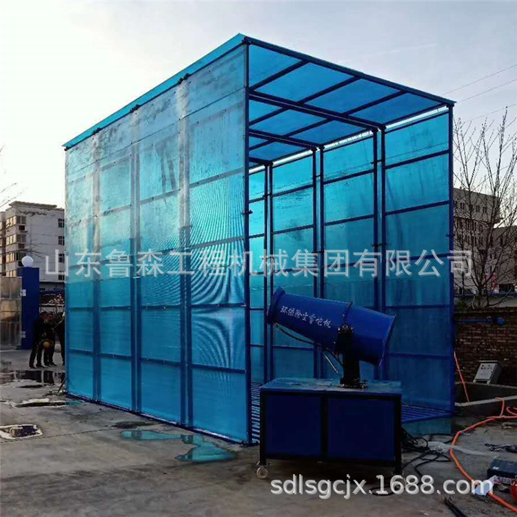 建筑工地全封闭洗车机全自动洗车台工程车辆轮胎洗车机