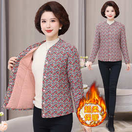 中青年妈妈装秋冬新款驼绒棉袄加绒棉衣外套女小个子奶奶棉衣短款