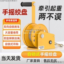 �֓u�g�P���J�����iʽ����1200�g܇�֓u1800��С�͵��C���քӾ�