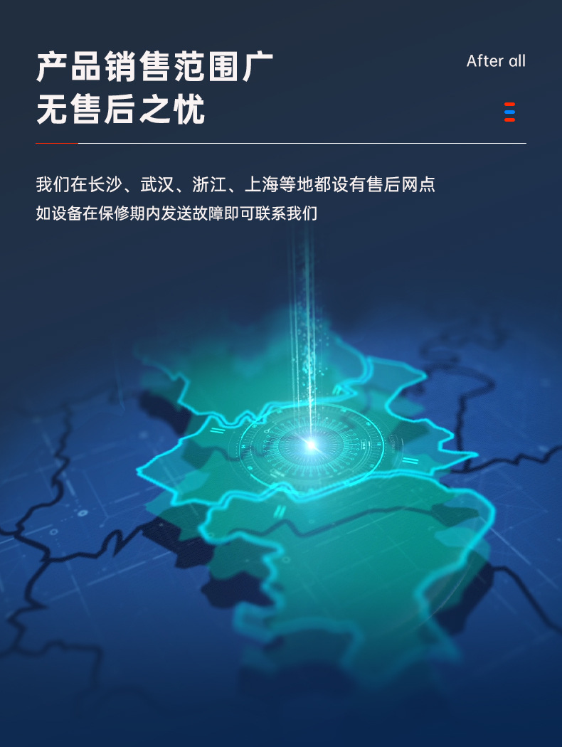 xqy-7_07