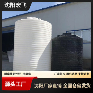 ��������ˮ�޼Ӻ�����ˮ���A��ˮ������ˮ����ˮͰ����̖�L���͉�