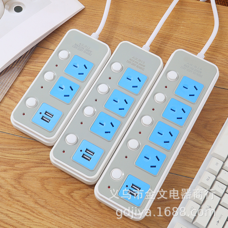 澳大利亚 外贸出口USB 八字插 澳式澳规澳标插头 插座 排插 厂家