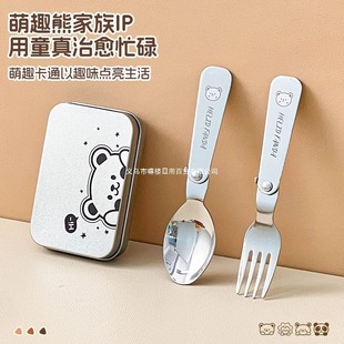 �ۯB����304���P䓾W�t�{�������ռ{�F���ӑ��������S����y�;�