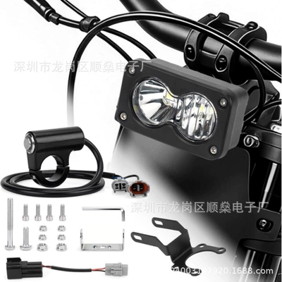 Motorcycle headlights, headlights Spotlights, Modified Led Strobe - white-light-with-switch