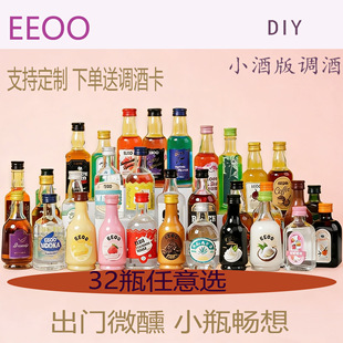 EEOOȫ�Ҹ��ײͽM���b��ƹ��S�S�����l�������{���uβ��С�ư�
