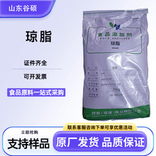 ��֬ ʳƷ����֬�� �����黯���z�� ʳ��ԭ�Ϻ���� �F؛���l����