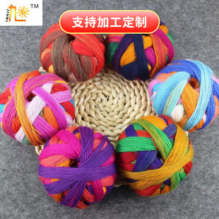 �ʺ�ħ���Ⱦ��ë�u׃�ʺ羀�h�����־�����ë���羀��q�ٽz��