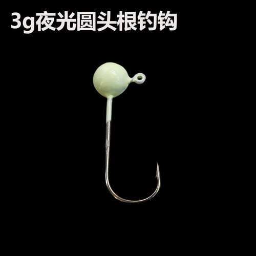 Round root hook, glow-in-the-dark round head root hook 1.5g 2g 3g with barbed hook