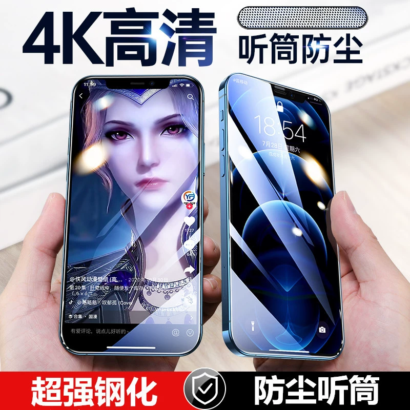 Apple, совместимый iPhone 17, iPhone15 Pro, мобильный телефон, iPhone 11, iphone