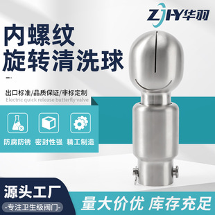 ���l���ݼy�������D��ϴ��304���P����D���Nʽ������ϴ��ϴ����