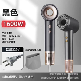 蓝牙耳机;智能手表;电吹风