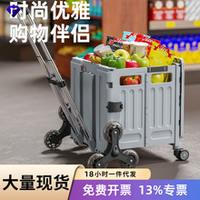 �����x���๦���I��܇���Ƅӱ�y�ۯBُ��܇�������U܇¶�I�ռ{��