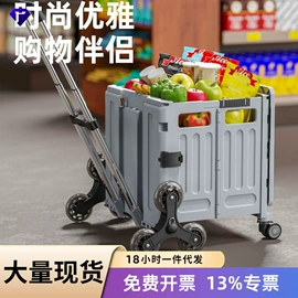 收纳盒;收纳架;收纳柜