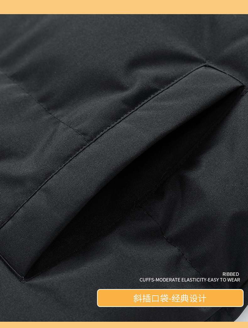 棉衣外套 (13).jpg