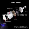 Three is 2.5 -inch single -light LED lens module 25W 4300K car front light LED large light gun