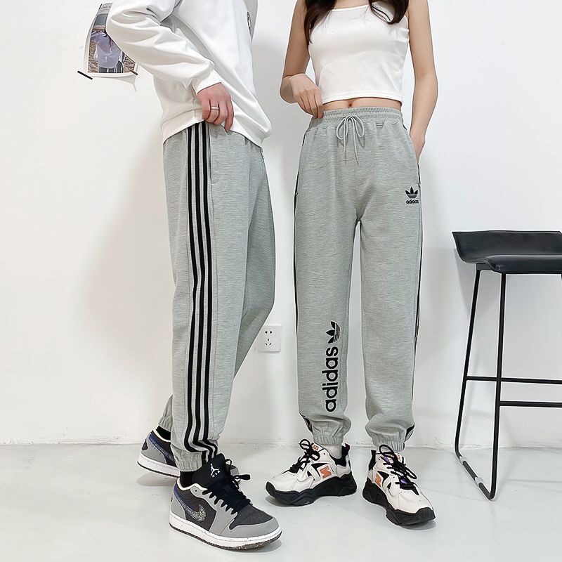 Sports Casual Sweatpants for Men and Women, Versatile Casual Pants, Three-Piece Student Leggings, Loose Trousers