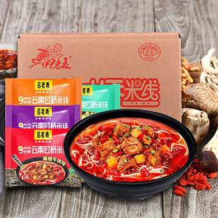 �R�ϱ��^���׾���������خa���淽�����׷���ʳ������ʳ