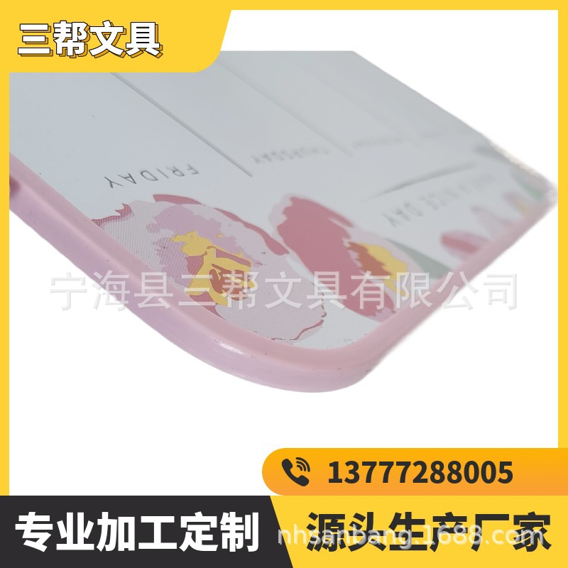 �����ҹ�Ӧ�����ϱ߿�д�ְ���԰װ���ľ��С�ڰ�ɲ�д��д