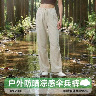 薄款冰感伞兵裤防晒女中腰垂感宽松阔腿休闲裤户外显瘦直筒速干裤