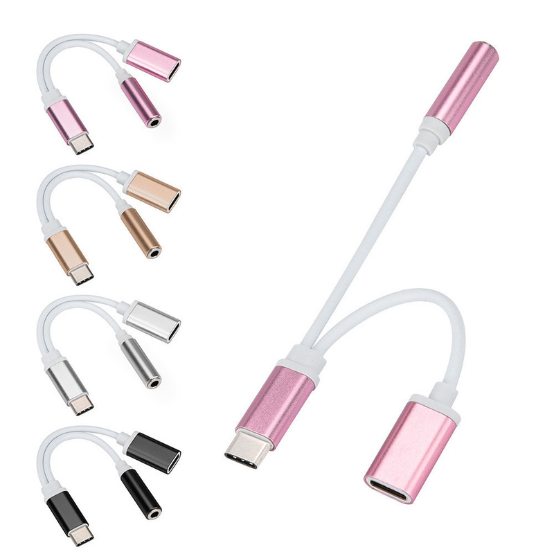 Yu Shuo type-c Headset Adapter Mobile Phone Charging Listening to Songs 2-in -1 to 3.5m Converter Line Side Charging and Listening