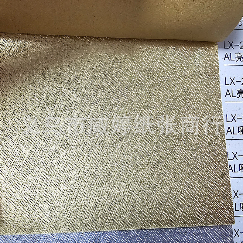 120 g de papel compuesto de aluminio de tarjeta de oro y plata relieve caja de regalo de tabaco y alcohol revestido de papel dorado