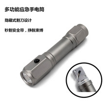 SֱN๦XϽһͲ8ledȫN