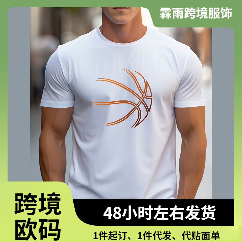 Summer Men's 100% Pure Cotton Comfortable Casual Loose Oversized Basketball Pattern Printed Sports Round Neck Short-Sleeved T-Shirt