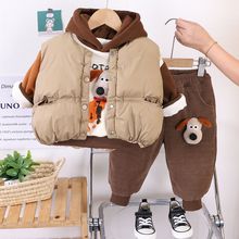 男童秋冬季加绒加厚三件套洋气婴儿童马甲男宝宝冬装套装1-3岁5潮
