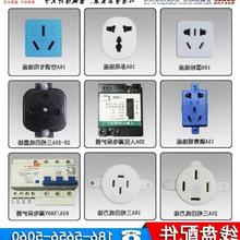 �Ƅ���|�P�Ͼ��P�������@���P����������U�zͨ�ָʾ��