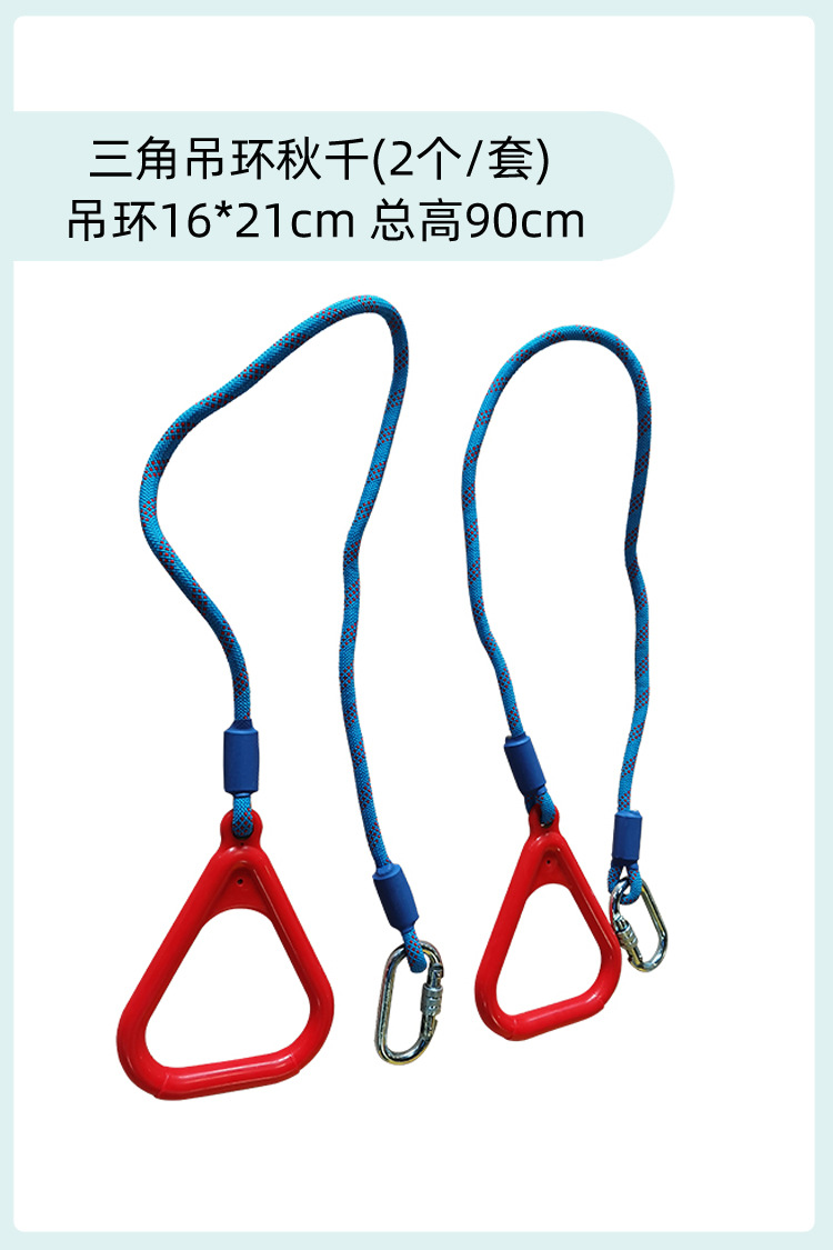 Bag swing jardín de infantes juguetes de enseñanza temprana disfunción sensorial vestibular equipo de entrenamiento hamaca colgante interior