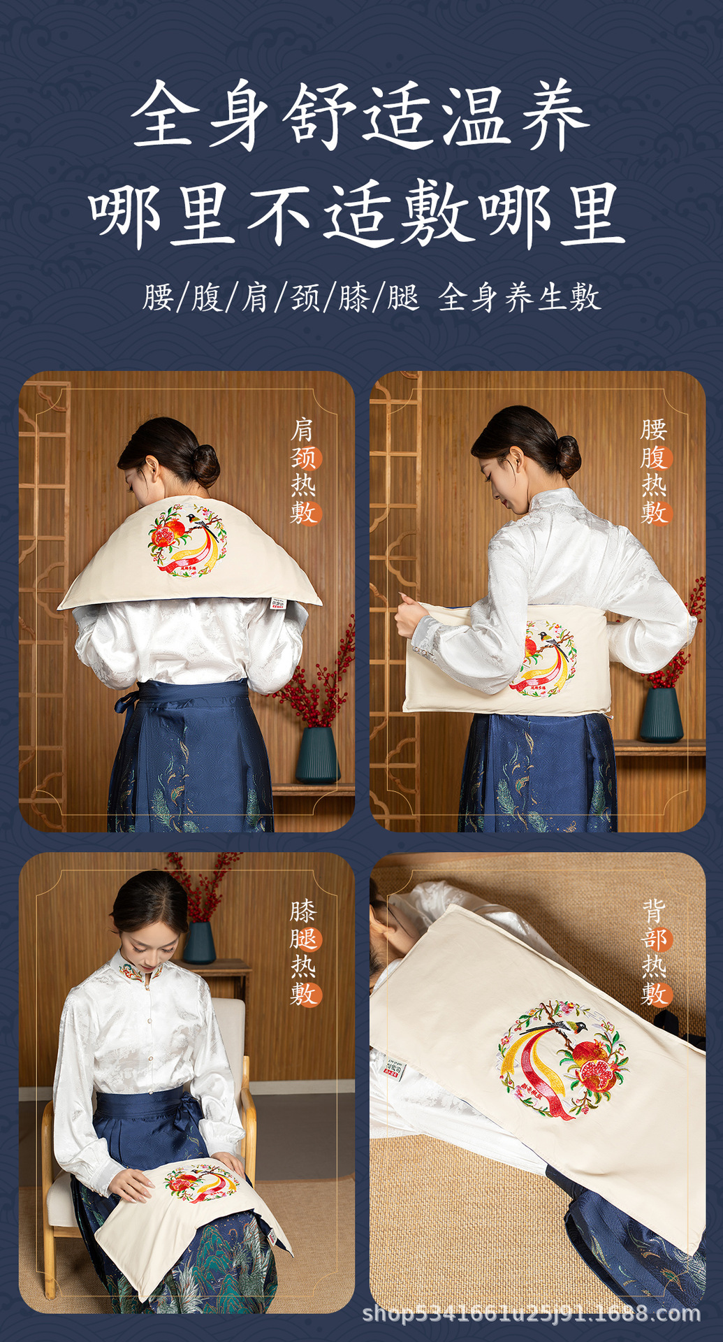 Electric Heated Sea Salt Compress Bag Cotton Herbal Warm Therapy Pack for Shoulder Neck Waist Knees specifications