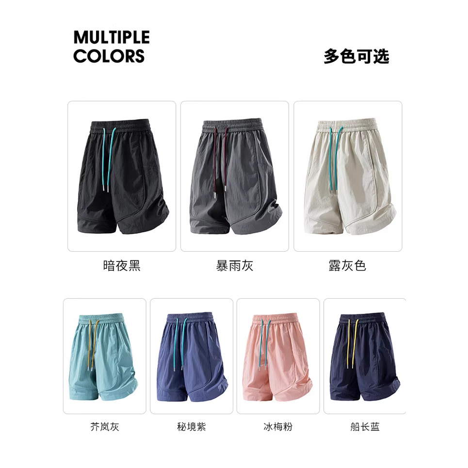 Men's Japanese fashionable three dimensional solid shorts