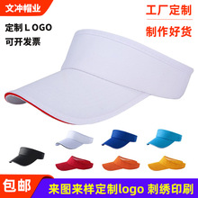 �ļ�����ñŮ�\�ӿ�피��޸߼��м�ɫ����ߠ�������⾀���ñ��