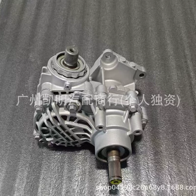 27109811709 Mini R60 R61 Differential assembly
