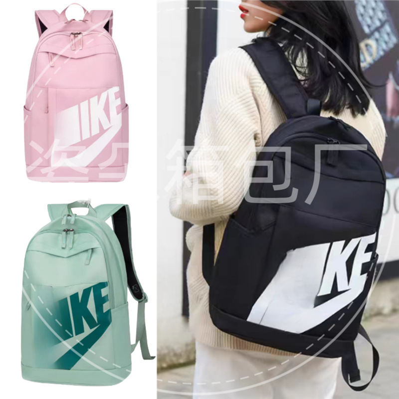 Fashionable backpack for students