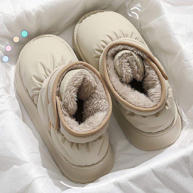 Men's down Snow Boots, Winter 2024 New Model, Non-Slip, Fleece-Lined, Warm, High-Top, Closed-Back Cotton Slippers for Women, Suitable for Outdoor Wear